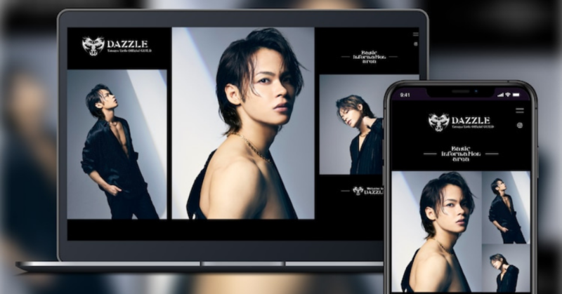 【商品追加】上田竜也 DAZZLE まとめ売り 上田竜也 DAZZLE 入会特典 写真 ポケットティッシュ 匿名配送 即