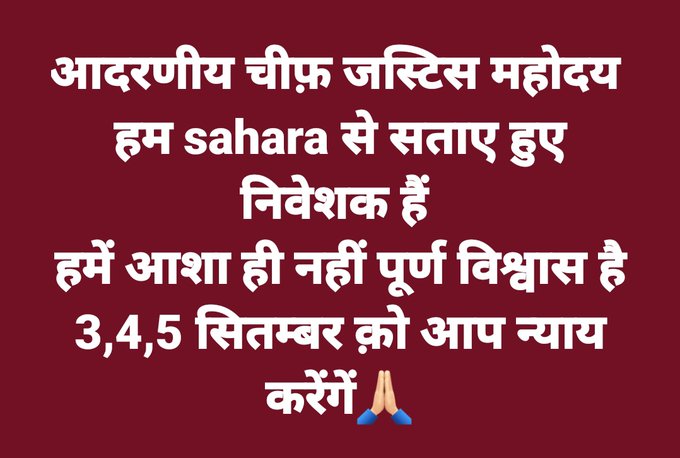 Yogi53450467971's tweet photo. #SPMCRT1480 https://t.co/osHlJGUdfA