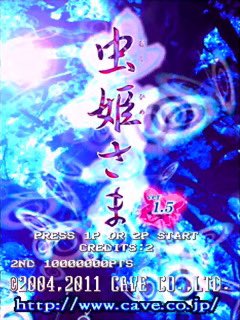 victoralonso_es's tweet photo. Quick help guys!!! Can anyone confirm how many ORIGINAL Mushihimesama ver1.5. "Cave Matsuri" PCBs were released back in 2011? Some websites say 100, others 200, 300… thanks for your help!!! This information is for a PODCAST I’m doing with @PixelSonoro about shmup games 👀🙌✨ https://t.co/WtHVZRQrEO