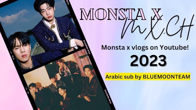 وينبيبي’ز 🫰🏻
يقدم لكم فريق بلومون بكل حب ترجمة حلقات مونتشانيل لعام 2023 !

مشاهدة ممتعة 👀 لا تنسونا من تعليقاتكم المشجعة دائمًا 👏🏻
شاركونا كذلك لحظاتكم المفضلة من الحلقة على #بلومون_تيم ✨

🔗:…bluemoonteamar.blogspot.com/2024/08/monsta…