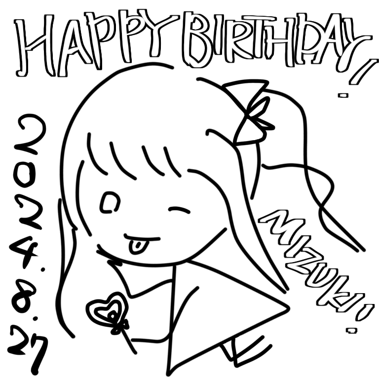 🎉🎊🎂🎊🎉
 #暁山瑞希誕生祭2024 