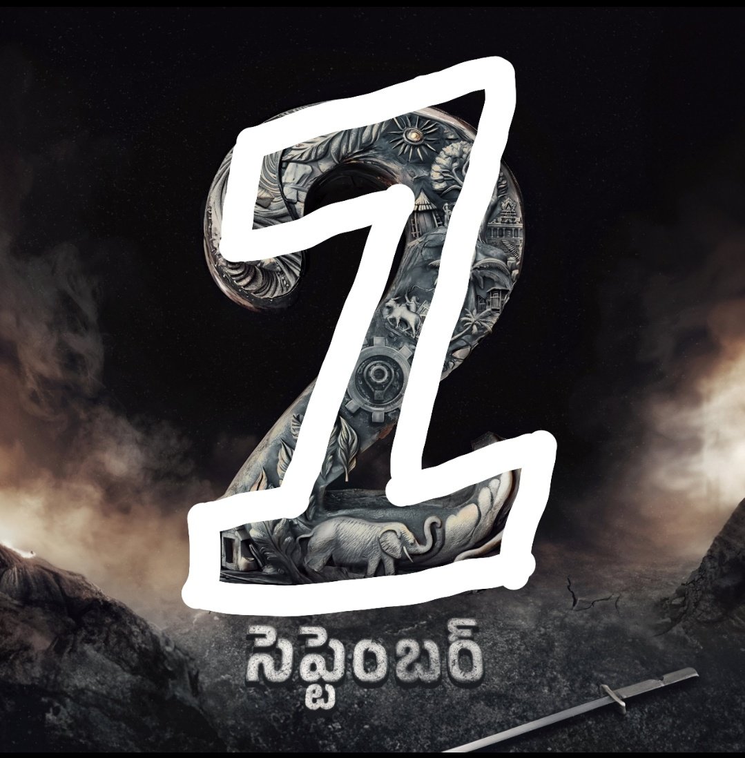 tejz__'s tweet photo. This year's #UpdatedLogo https://t.co/shUo0P4N8X