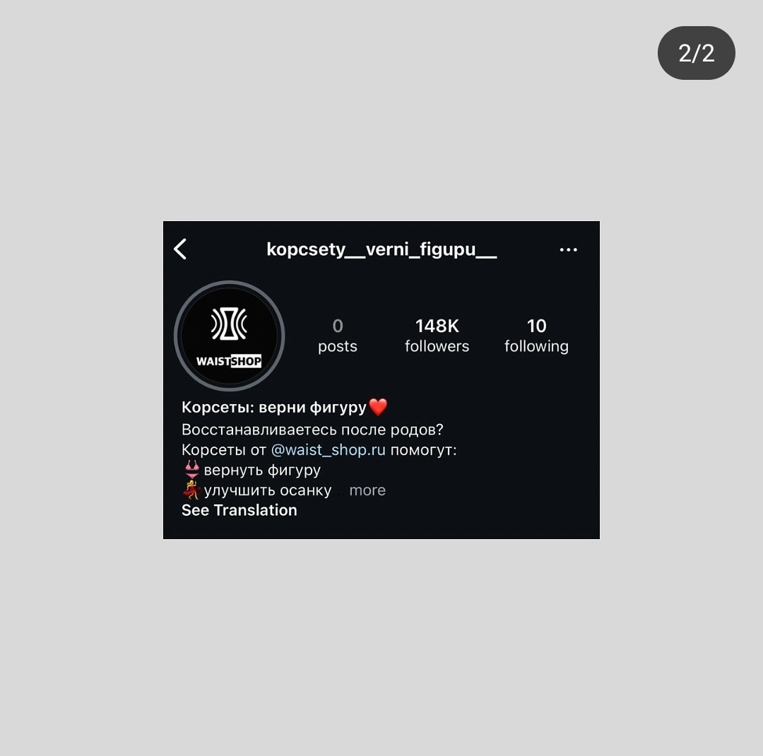 okaysturniolo's tweet photo. this is what happens when you take so long 🙄🙄🙄🙄🙄 https://t.co/8ujRVntFyS