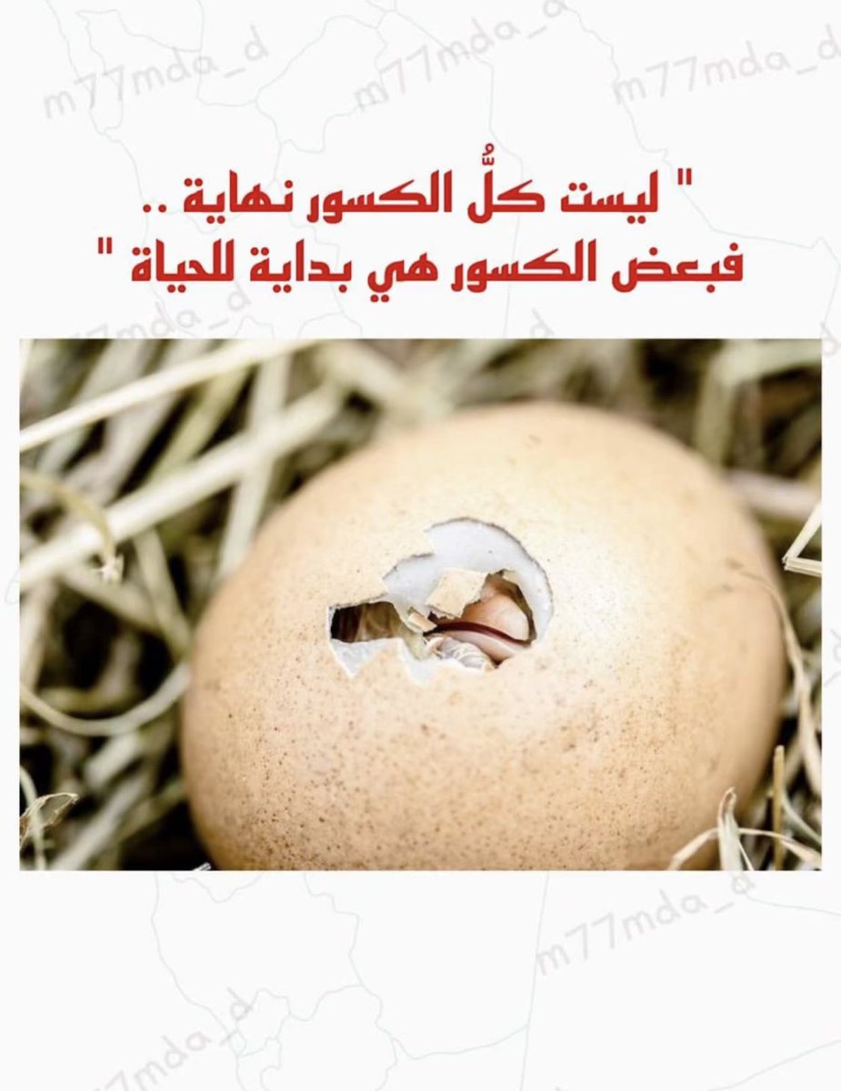 saad7271's tweet photo. https://t.co/Gce2bDnyYD