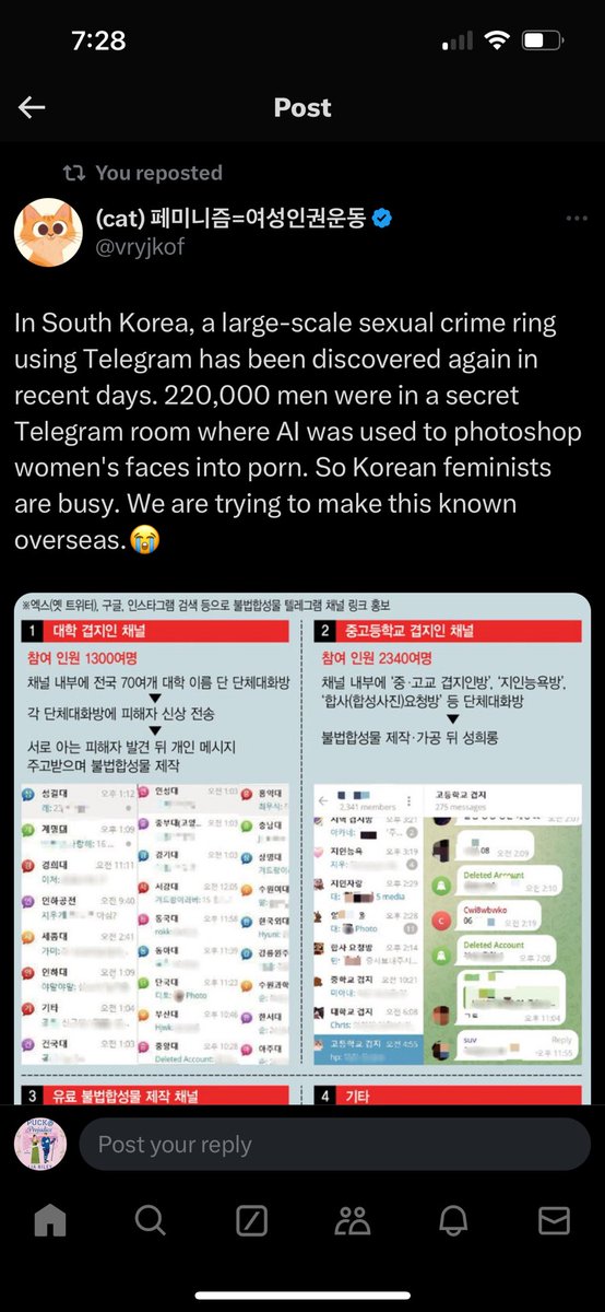 JTBC broadcast many dramas I love. In last 2 weeks they m released fake CCTV footage on BTS member (apologized) and ignored verifiable receipts on this horrific telegram case. Can we start talking about this @daebakpod <a href="/NoSleep4Dramas2/">NOSLEEP4DRAMAS</a> <a href="/DramasKimchi/">Dramas With A Side of Kimchi</a> @Kdramaticsclubabd everyone