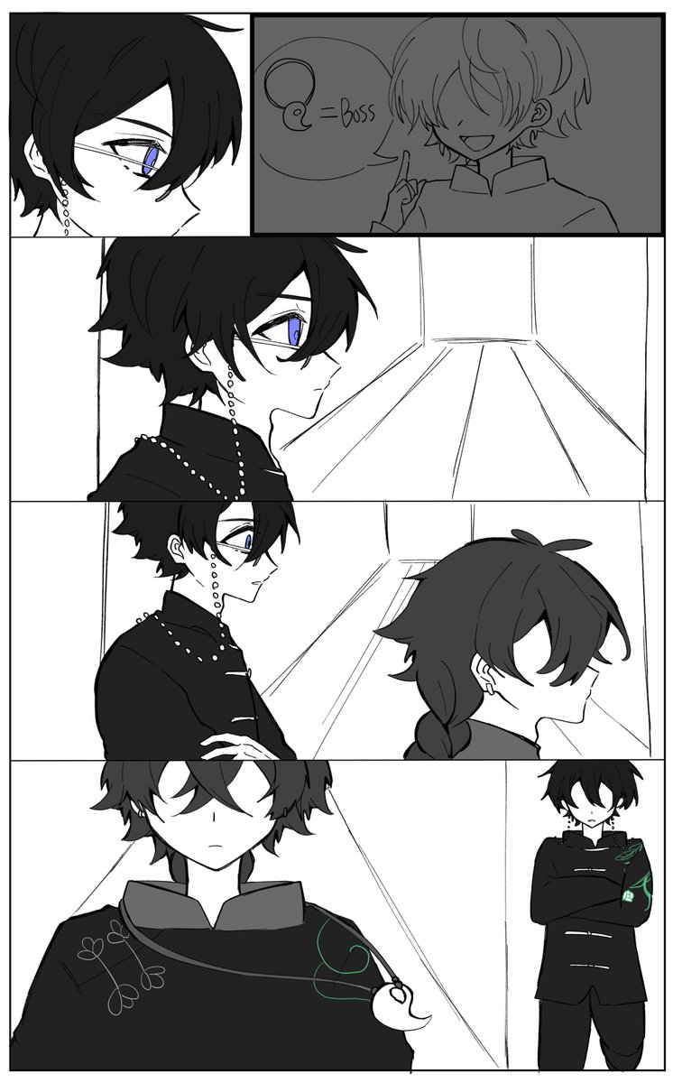 ワイテルズまとめ売り ファロン 花龍列車 横浜ブラブラ 謎解き HO