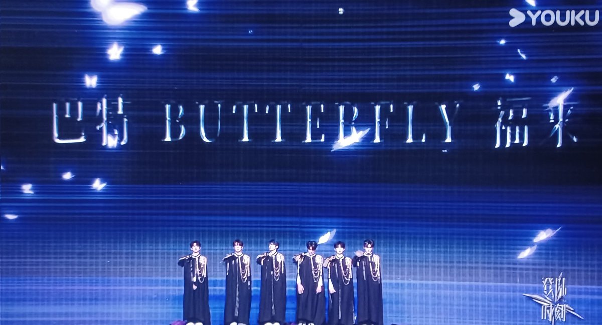 miamillyz's tweet photo. สมาชิกวง T.O.P #登陆少年 เดบิวต์ 6 คน
1.จั่วหาง
2.ซูซินฮ่าว
3.จางจี๋
4.จางเจ๋ออวี่
5.จูจื้อซิน
6.อวี๋อวี่หาน
ชื่อแฟนคลับ Butterfly 巴特福来
#TRANSFORMPROJECT #TF三代登陆日 #TF三代出道实录 https://t.co/RuCTYuNPDs
