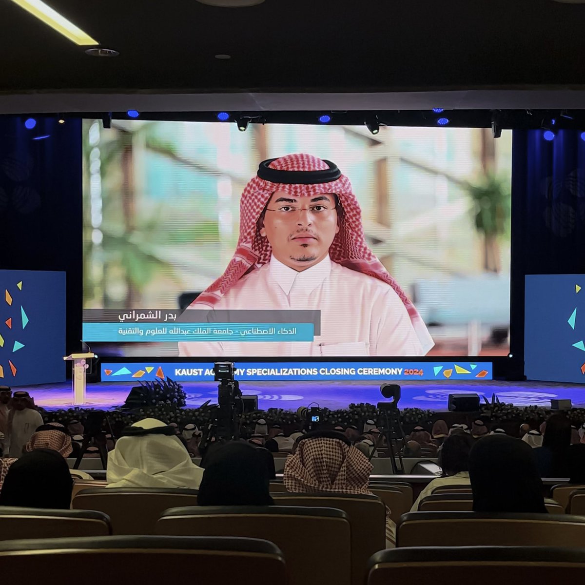NearByBader's tweet photo. الحمدلله حتى يبلغ الحمد منتهاه 🎓

تخرجت اليوم من اكاديمية كاوست للذكاء الاصطناعي 
تجربة متكاملة بمعنى الكلمة بعد رحلة كانت مليئة بالتحديات و الذكريات المميزة
شكرًا لكل من ساندني و دعمني و كان له دور في جعل هذه التجربة غير قابلة للنسيان 🤍 https://t.co/nAbammFKJ5