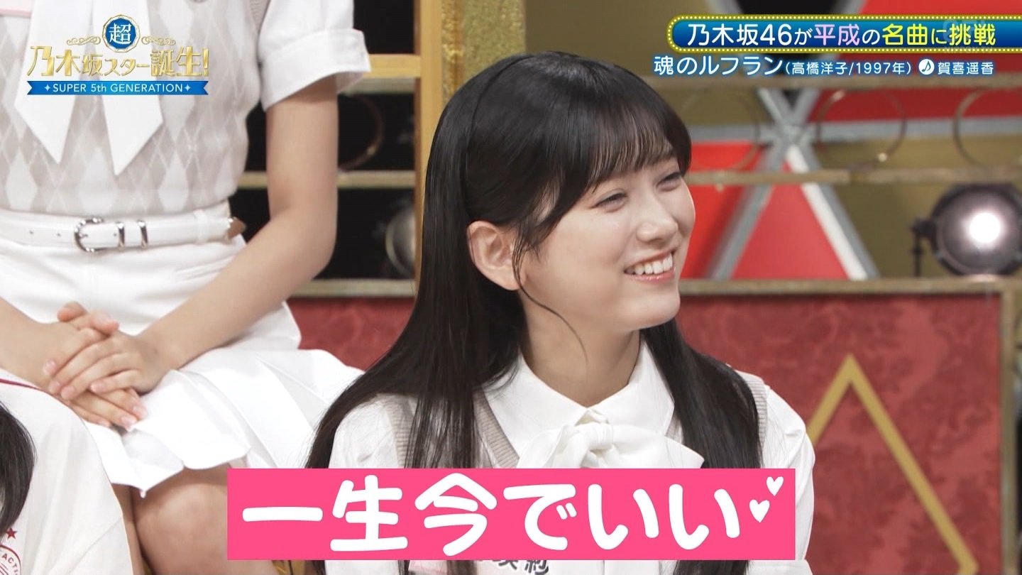 乃木坂46 - 乃木坂大好き 乃木坂46】僕は僕を好きになる 初回仕様盤 タイプA＋B＋C＋D