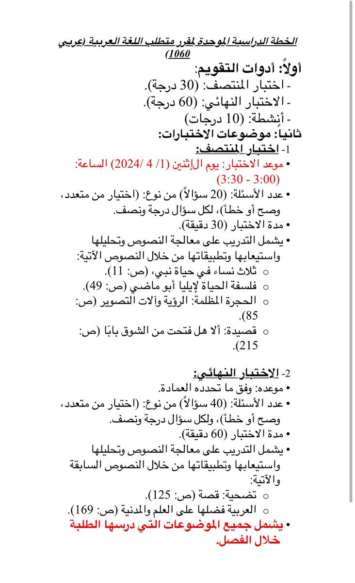 3aux_'s tweet photo. @memex12_ @Squ_2013 @SQUCOFFEE https://t.co/lSLx3Fb15d