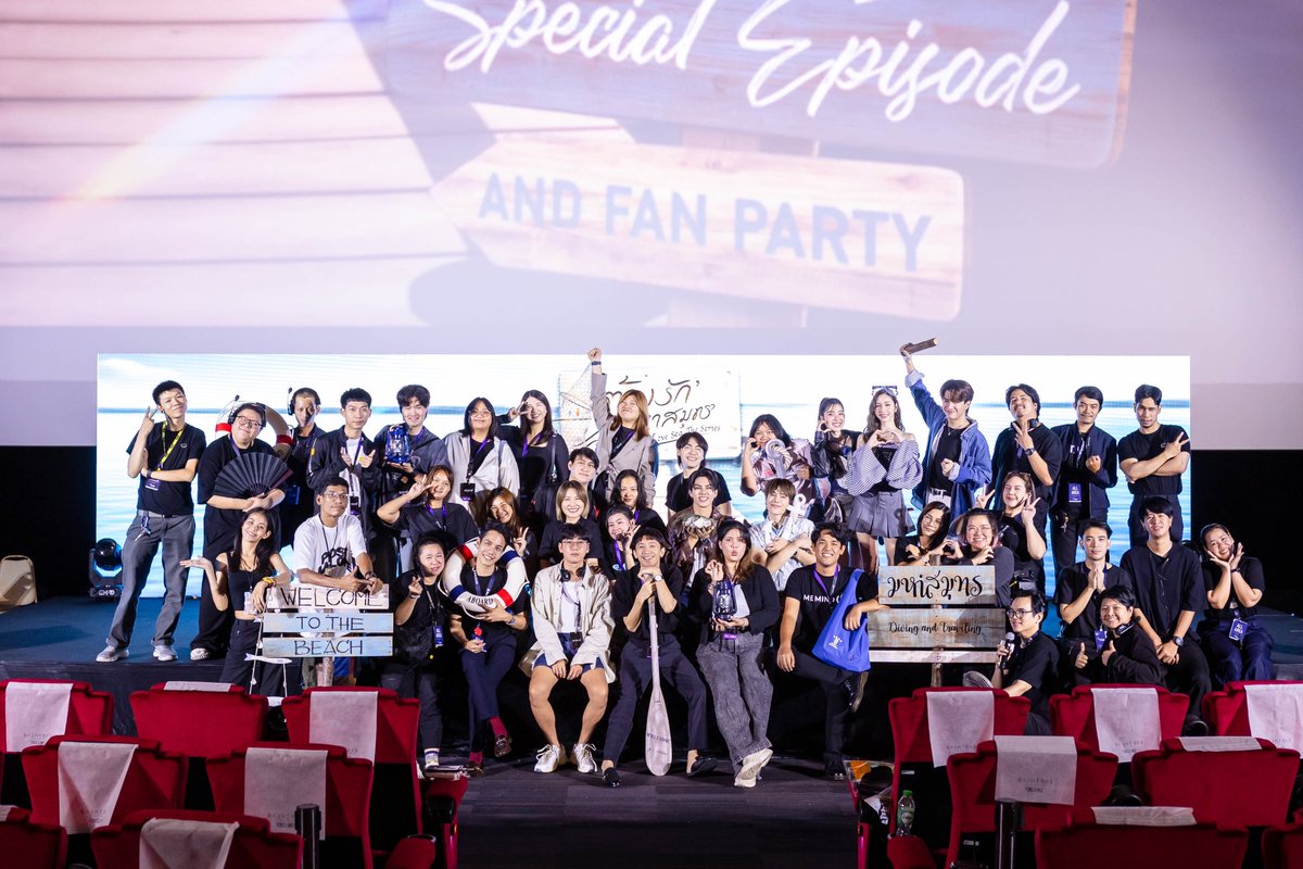 peatwasu's tweet photo. ขอบคุณ #CaptainPeat และ #BabyFeat สำหรับความรัก ความสุข เสียงกรี๊ด ของขวัญและแรงซัพพอร์ตที่เกิดขึ้นภายในงานและตลอดช่วงเวลาที่ผ่านมามากจริงๆครับ ขอบคุณที่ชอบซีรีส์ของพวกเรา หลังจากนี้จะเป็นการร่องเรือเดินทางครั้งยิ่งใหญ่ของพวกเราแล้ว รอติดตามกันด้วยนะครับทุกคน

สุดท้ายผมขอให้ทุกคนพักผ่อนเยอะๆ ได้กินของอร่อยทุกวัน ดูแลตัวเองกันดีๆ นะครับ ไว้เจอกันใหม่ครับ 🩵

#LoveSeaFanParty