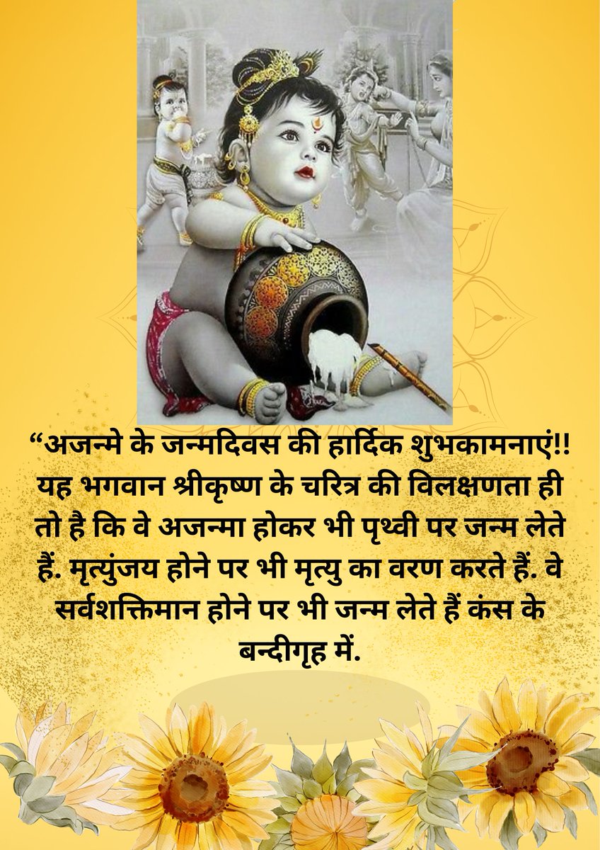 ravinathsingh8's tweet photo. https://t.co/TGDIXJPivr