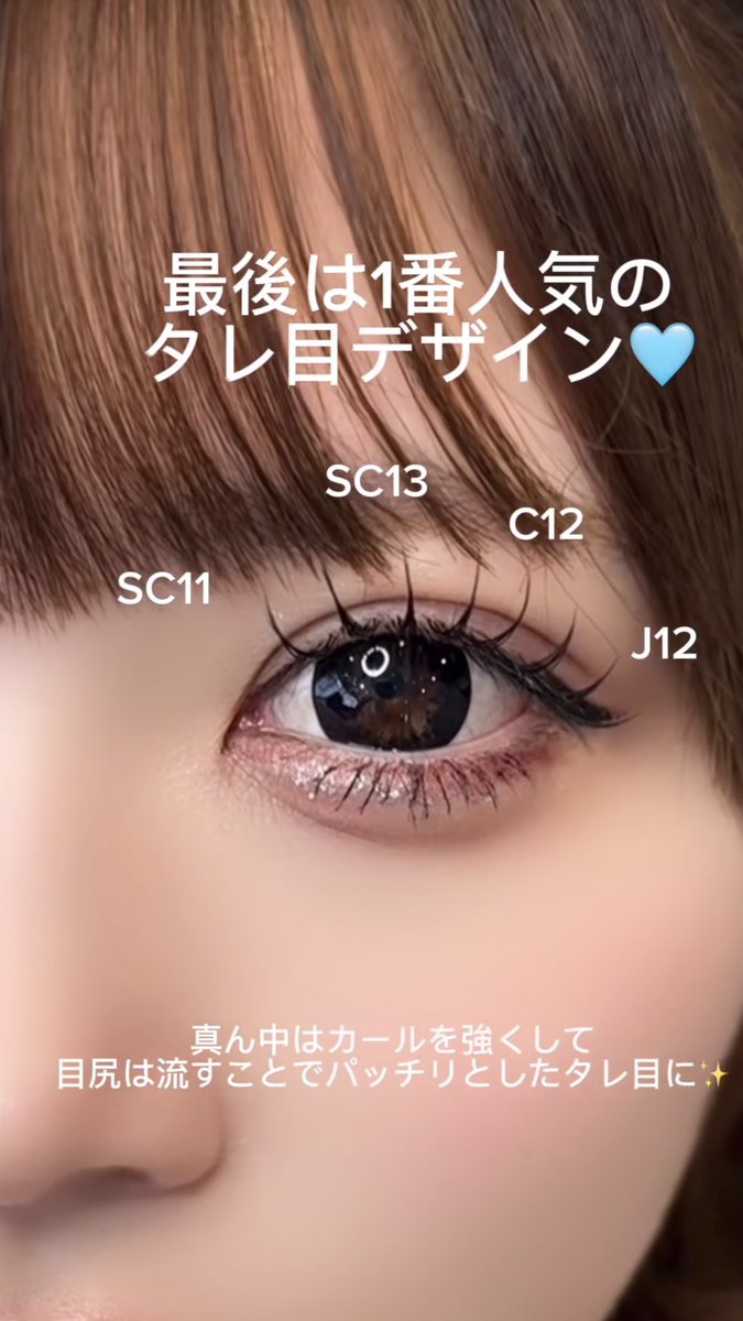 3_n_7_'s tweet photo. 限界オタクの現場用レシピ꒰ᐡ• ‧̫ •ᐡ꒱🪄⌒♡ https://t.co/3EsIA3Z4yW