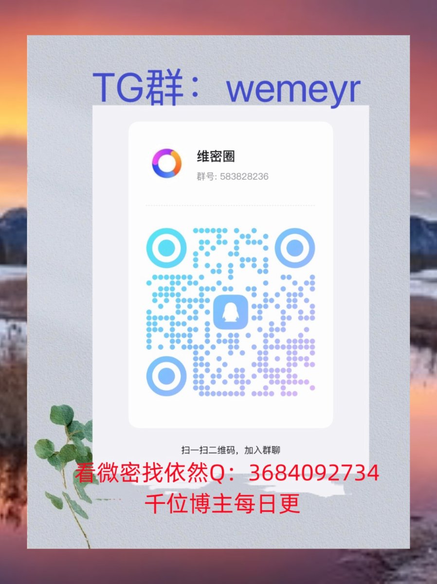 WLacye6767's tweet photo. #御姐运动圈 #炎炎炎cp #一米七六的小姐姐 #圆溜溜啊圆 #瑜7 https://t.co/kITRnS8Vqx