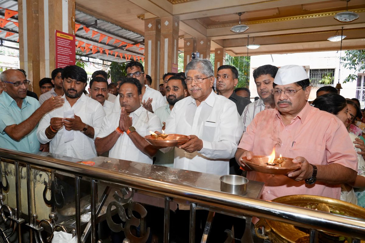 Chandrakant Patil tweet media