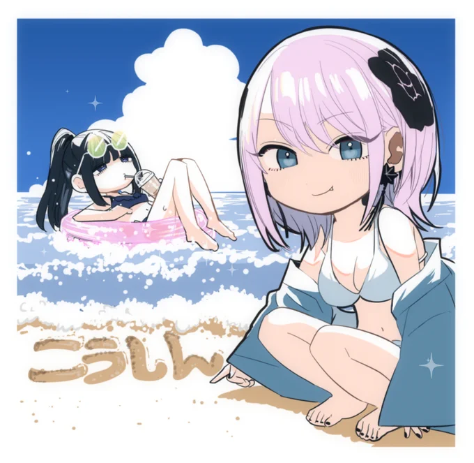 今日「君の刀が折れるまで」の更新あります先週お盆休みだったので二週間ぶりですよろしくお願いします 