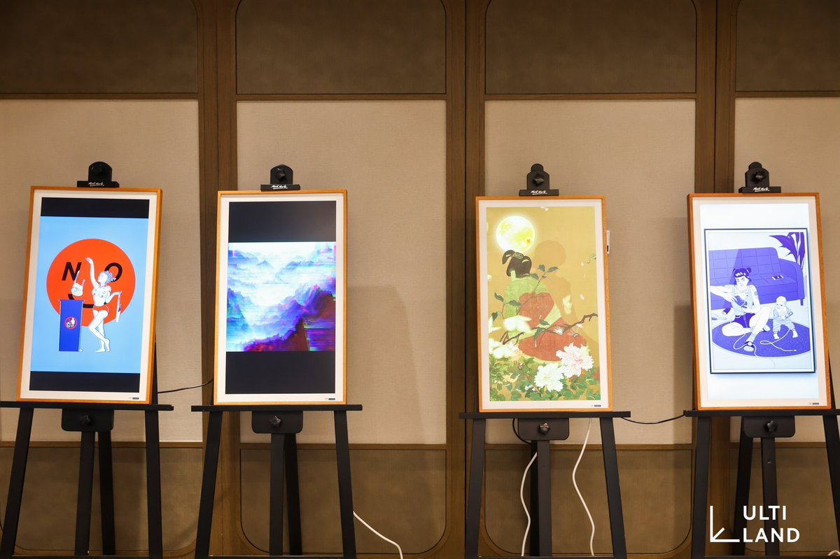 ULTILAND's tweet photo. 🌐 The "Invest New World 2024" soiree was a resounding success!

Thrilled to share that @ULTILANDHK partnering with @HashKeyExchange successfully hosted 2024 ULTILAND x HashKey Invest New World: MEME-LIKE RWA x ART! focuses on the hottest trends in real-world assets and digital art/NFT investments, Web3 & RWA integration, and digital economy.

🎤This event spotlighted the hottest trends in real-world assets and digital art/NFT investments, as well as the integration of Web3 and RWA in the digital economy. 
Where panelists discussed future trends in RWA and ART investments. We’re excited to share insights on shaping the future of liquidity provision and digital art asset management, along with how valuable digital assets connect with traditional finance through RWA. 
Credit to @HashKeyExchange @KronosResearch @MetaEraHK @Foresight_News @CryptoDiffer @News_Techub @OdailyChina @Uweb_web3 @UwebDrYu @bencrox 

We appreciate your feedback on the event, including topics, speakers, and format. Your insights will help us improve. Thank you for your participation, we look forward to hearing from you.

Join us as we explore new opportunities in collaboration, driving the fusion of Web3.0, art investment, Real-World Assets (RWA), and MEME culture.

🚀 Stay tuned for a future crafted by ULTILAND on #MEME, #RWA, #Web3, and #ART as we continue to witness future innovations and transformations! 🥂

A fusion of culture & investment, shaping the future with #ART #RWA #Web3 #DigitalAssets.

Official Website: https://t.co/shOQuLhuxb
Twitter: @ULTILANDHK
Telegram: https://t.co/XBYQF1jt7D