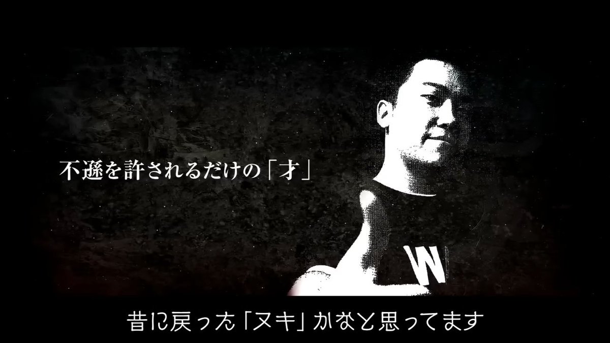 Smashlog_JP's tweet photo. 【📢番組観覧のご案内】

今週8/29(木)は #格ゲー外伝 の公開収録を開催します🎉

ゲストにはオオヌキさんをお招きし、第七話「“獣道”」を含む2話の収録を行います👀🔥

当事者によるかつての闘いを振り返るエピソード。是非会場でお楽しみください✨

🔽チケットはこちら
https://t.co/4JYH1kVZTW https://t.co/wZCGovUlPG