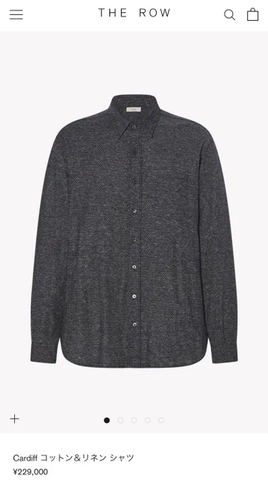 イルマジュート、私服はどシンプルに印を着ていると勝手に決めつけていたけど、もしかしたらザロウかも…と思ったらちょっと怖くなってきた…