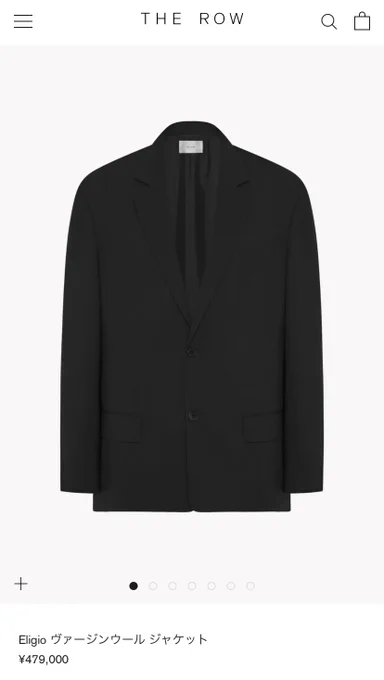 イルマジュート、私服はどシンプルに印を着ていると勝手に決めつけていたけど、もしかしたらザロウかも…と思ったらちょっと怖くなってきた…