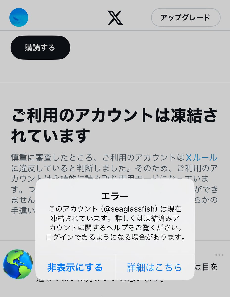 dlcusmnrls's tweet photo. うーん。。。 https://t.co/bDJXRkl3T8