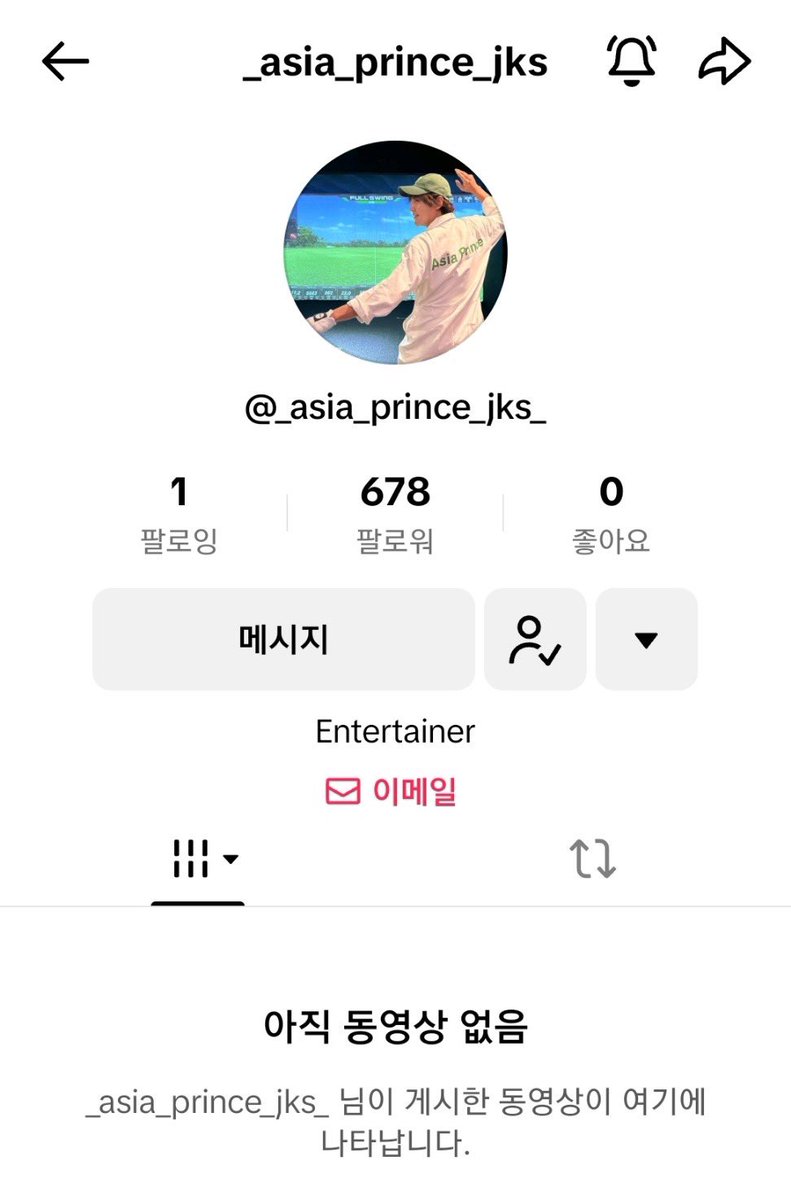 cominyam's tweet image. アジアプリンス👑チャン・グンソクさんがTikTokも始めたようです☝(　˙▿˙　)
フォローして投稿を待ちましょう❣️
(っ ॑꒳ ॑c)ﾜｸﾜｸ
@AsiaPrince_JKS