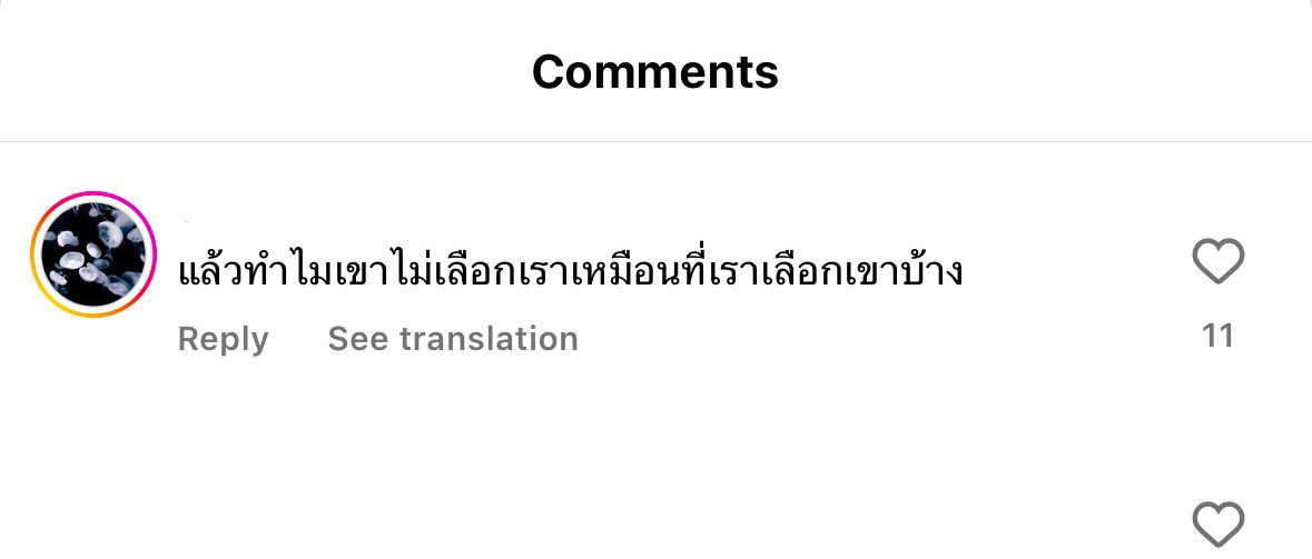 mysecondmoon's tweet photo. : https://t.co/gHeBulVGcr