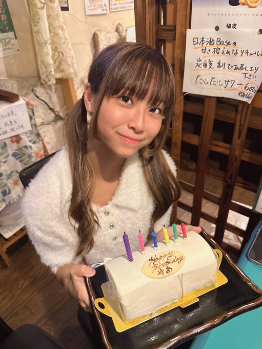 Twitterのコスプレ画像10