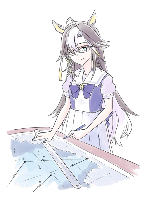 航路 