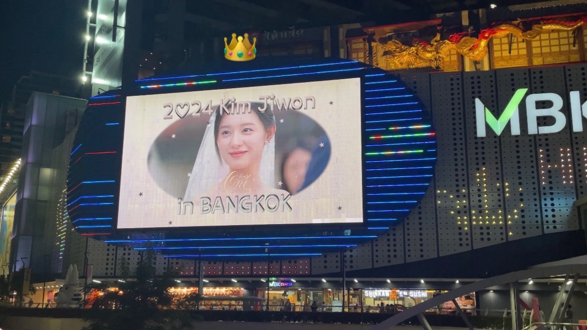 NYBUoo_7's tweet photo. #BeMyOneinBKK
世界のファンの熱気とジウォンちゃんへの愛と優しさで溢れたバンコクファンミ🇹🇭
I came back to Japan safely!Thank you all. I wanna tell Jiwon and her fans who are really kind and love Jiwon “THANK YOU”🩷
#KJWBeMyOne_ProjectTH #คิมจีวอน   #KimJiWon  #キムジウォン #김지원 https://t.co/zebkpbIwX7