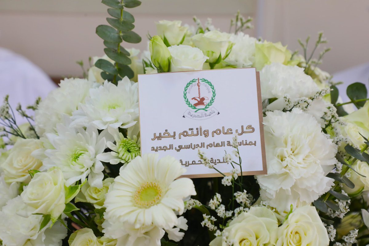 Hamriya_Mun tweet media