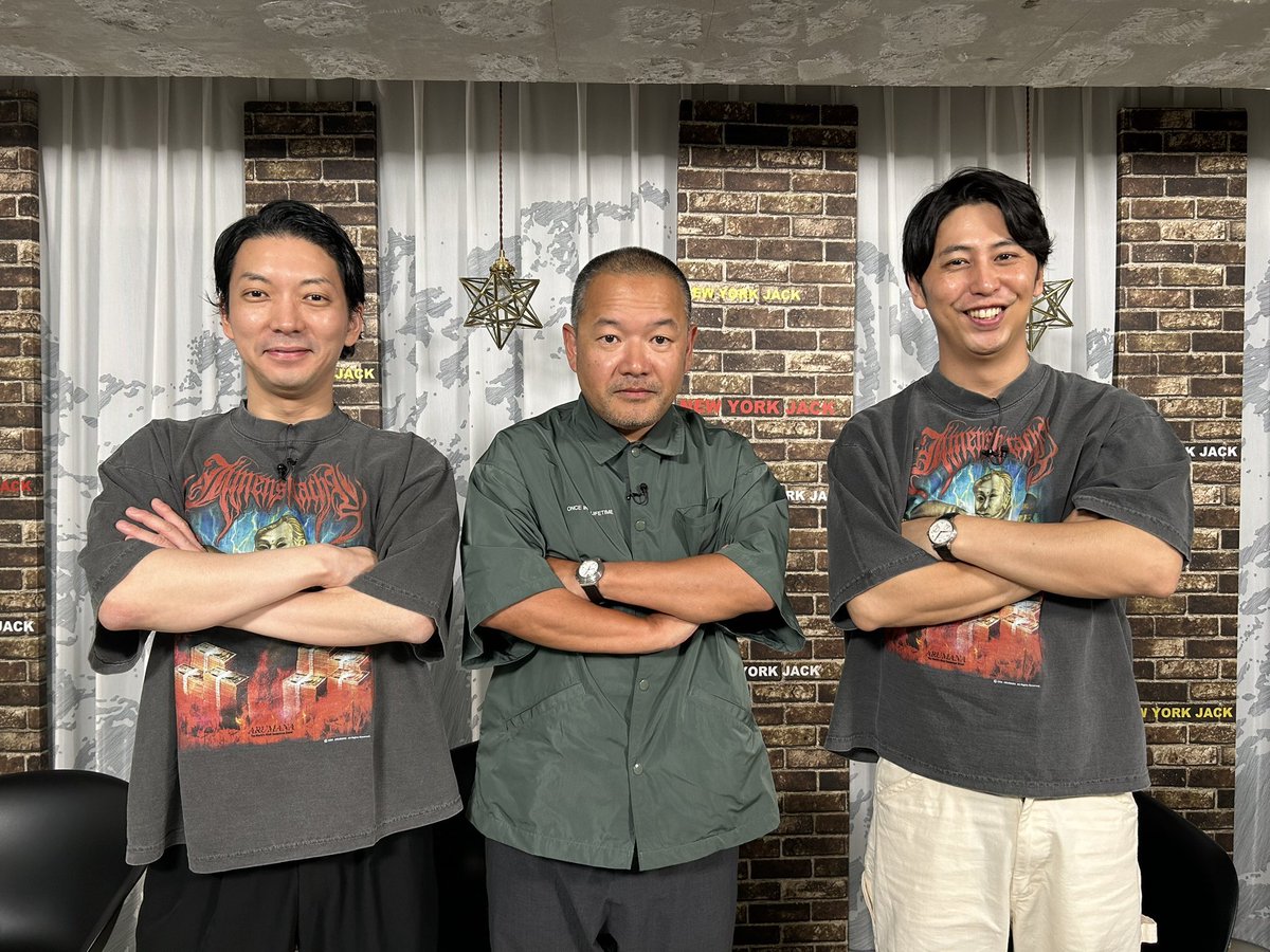 NYyashiki's tweet photo. ちょっと最高すぎました！！

大根監督が褒めて下さったニューヨーク単独ライブ、まだの方はぜひご覧下さい！

#地面師たち
#ニューヨークジャック
#ニューヨーク単独 

https://t.co/puNssaQ3HU https://t.co/a34e9EsoCP