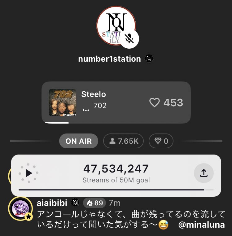 minmin_desyo's tweet photo. 公式リスパ、終了から1時間半超えてもまだ曲流してくれてる😭
なのにリストに残ってるのを流してるだけ。とか、、、公式さんを薄ら笑ってるのって何なん😡
あそこのお部屋なんなん😡 https://t.co/b6RZcQSrQ9