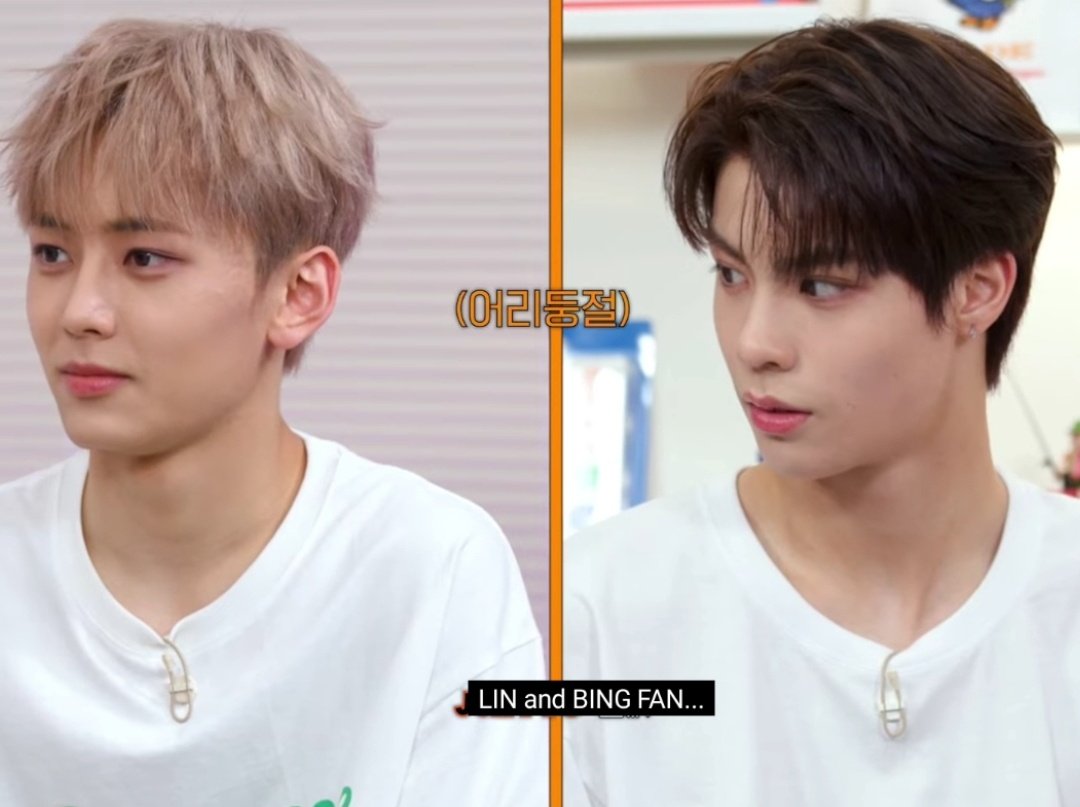 bingfan_cookies's tweet photo. #BINGFAN & #LIN according to #JUNPYO during the program, he think they were so like AI 😆🤭
#NouerA #누에라 #ENDAND_TALK https://t.co/hxjf2QjjYb