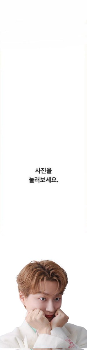 🕯셀러🕯 (@bemymxxg) on Twitter photo 