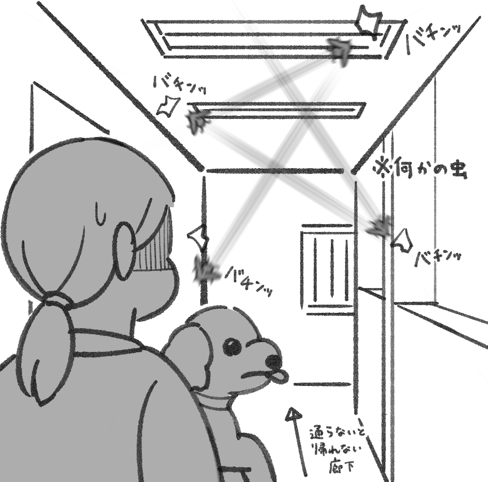 わりとよくある詰みシチュ 