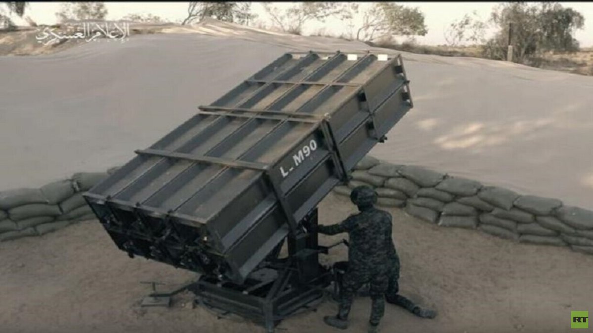 تلك صواريخ ام تسعين الفلسطينية و التي قهرت انظمة العدو الصهيوني و دكت فلب تل ابيب