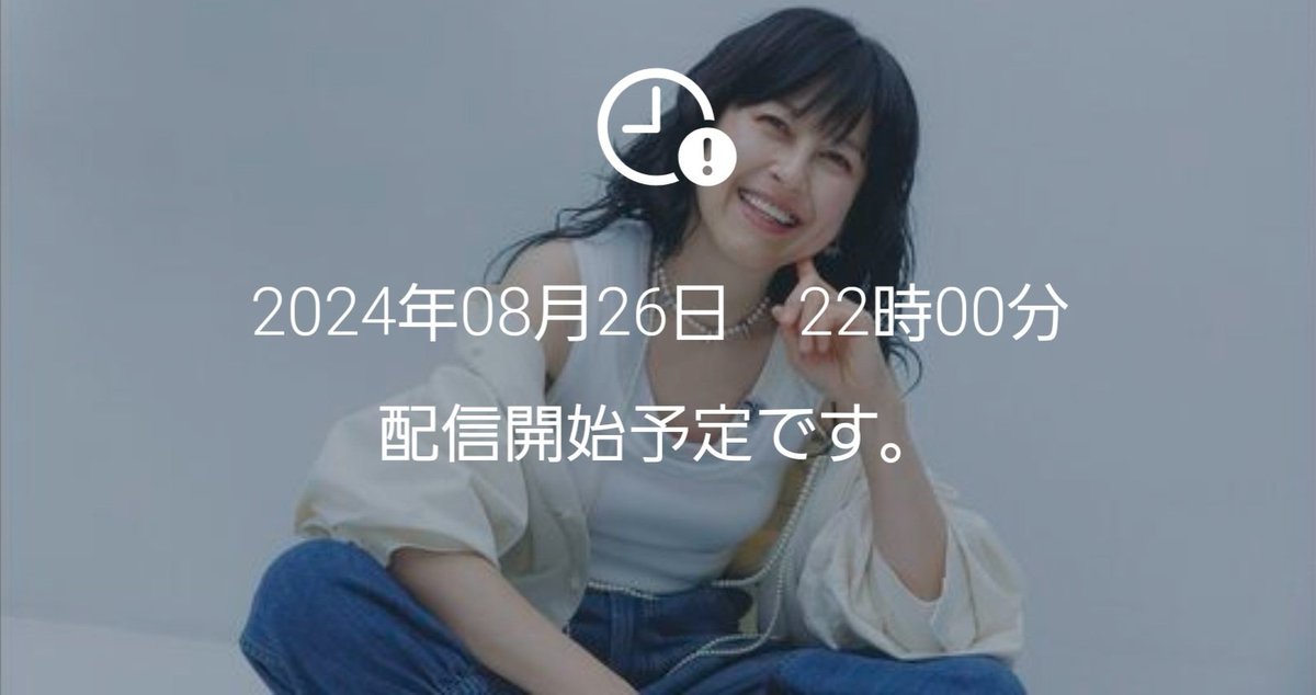 jinguyacyauzo's tweet photo. 正座待機
#57thSHOUT ! #エムオン! https://t.co/pnZ9MkzUVr