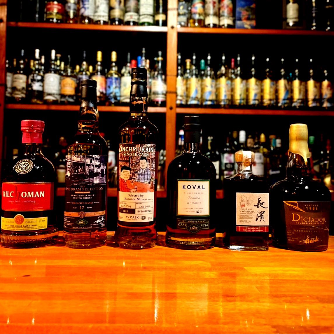 インチマリン レモンハートラベル 静谷