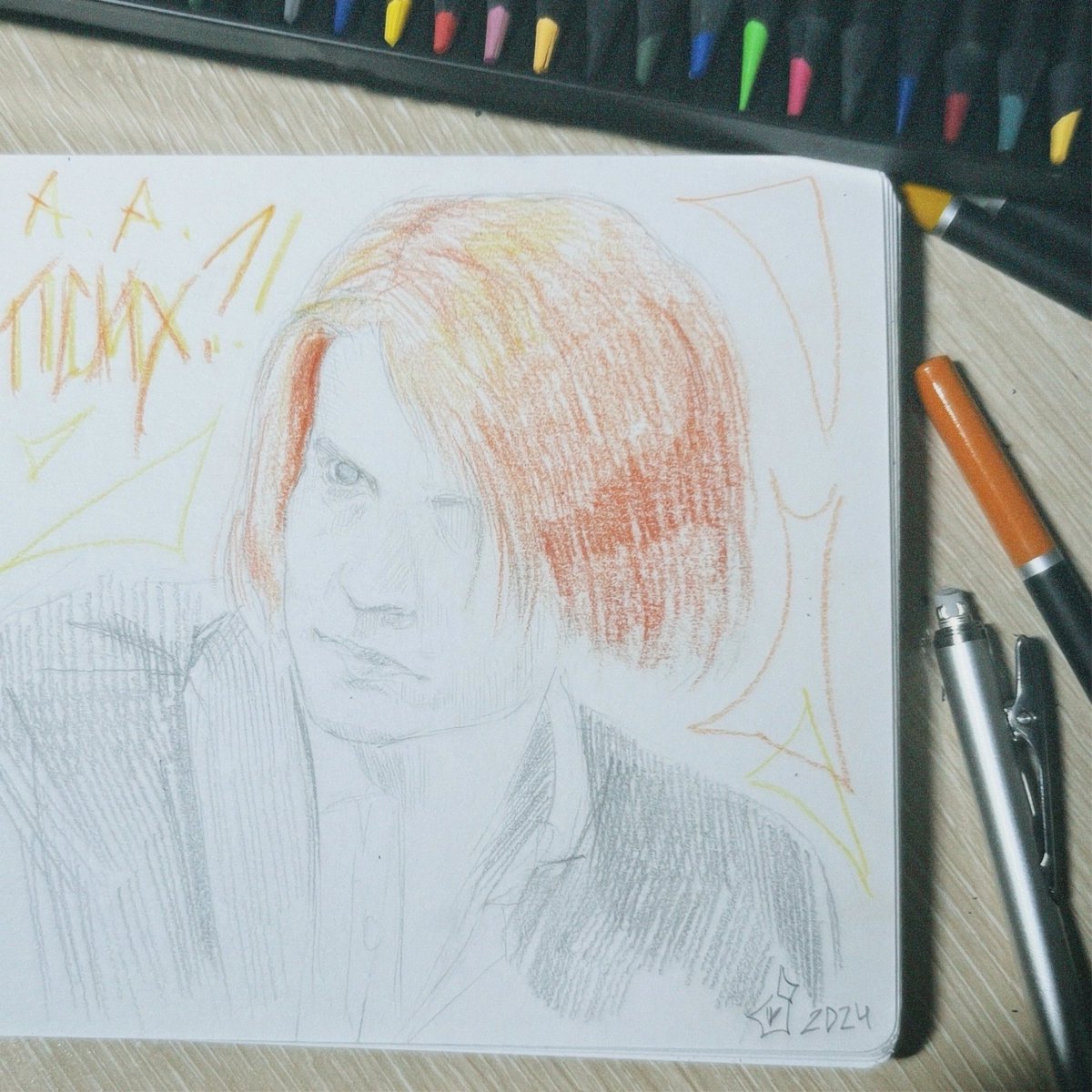 Pericardiuma's tweet photo. ого-го, кто же это 

#мгчд #СергейРазумовский #арт https://t.co/3c34qA0yMX