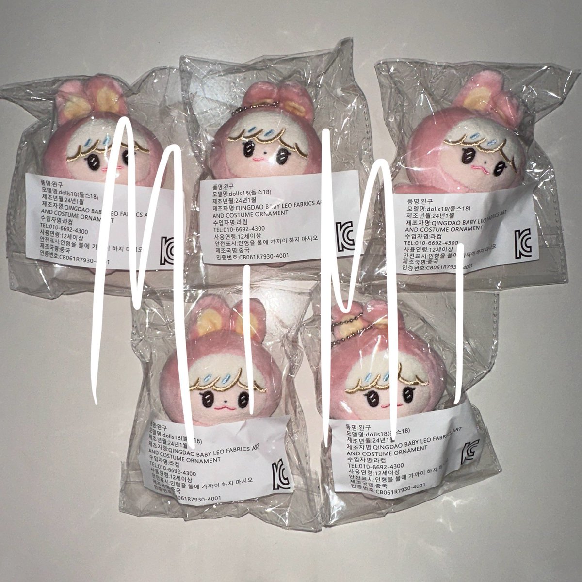 mimikee04's tweet photo. พร้อมส่ง/wts ♡

goods ตกต ดานิม / danim @.214LL_ 

♡ 680 free shipping

บันนี่แจม (5)
มิลค์แจม (4)
โปโตมาร์ค (4)
ดูบูเจน (4)

*ทุกตัวเป็นสินค้ามือ 1 ไม่เคยผ่านการแกะนะคะ
สนใจ dm ได้เลยค่ะ
#ตลาดนัดnct #ตลาดนัดnctdream #ตลาดนัดอซทดรีม #ตุ๊กตาnct https://t.co/ft0i859MdS
