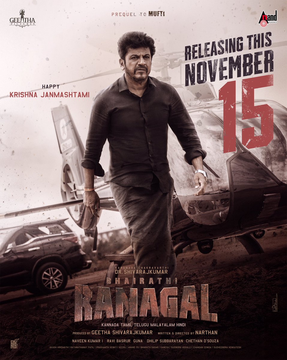 DrShivaRajkumar tweet media