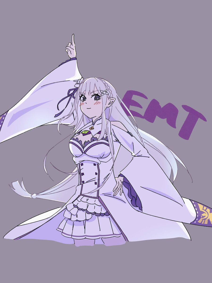 エミリア EMT
 #リゼロ #エミリア
 #Rezero #Emilia