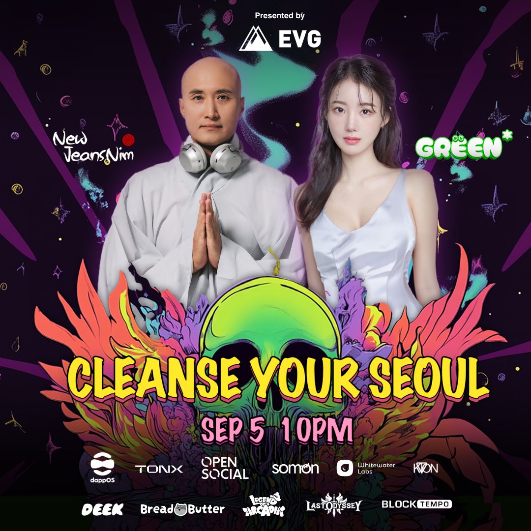 Cleanse your Seoul with DJ NewJeansNim and
DJ Green at #KBW2024 on Sep 5

Prepare to experience a night like no other with <a href="/dappOS_com/">dappOS</a> <a href="/TONX_Studio/">TONX 💎</a> <a href="/OpenSocialLabs/">OpenSocial</a> <a href="/SoMon_OwO/">SoMon</a> <a href="/Whitewater_Labs/">Whitewater Labs</a> <a href="/KTON_xyz/">KTON</a> <a href="/zeek_network/">Deek (formerly Zeek Network)</a> <a href="/breadnbutterxyz/">BreadnButter</a> <a href="/LegendofArcadia/">Legend of Arcadia I S3 is COMING SOON 🎮</a> <a href="/LastOdyssey_io/">Last Odyssey | Open Beta Test LIVE NOW ⚔️</a> <a href="/BlockTempo/">動區動趨 BlockTempo</a>