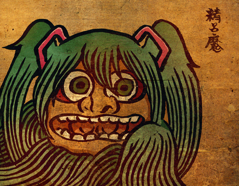 じょろまミクです