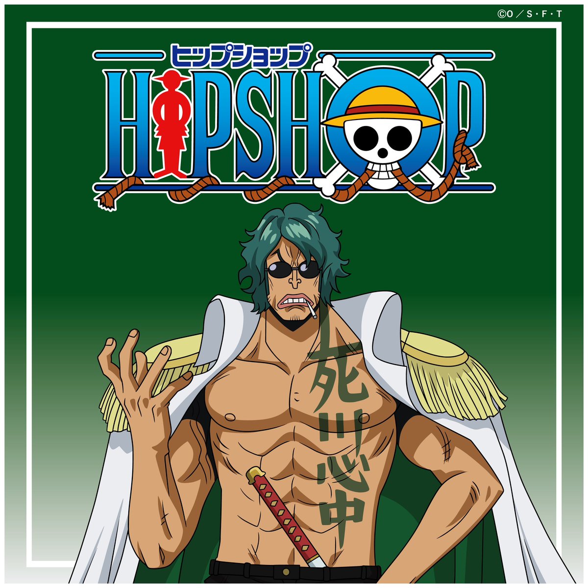 HIPSHOP official on X: 