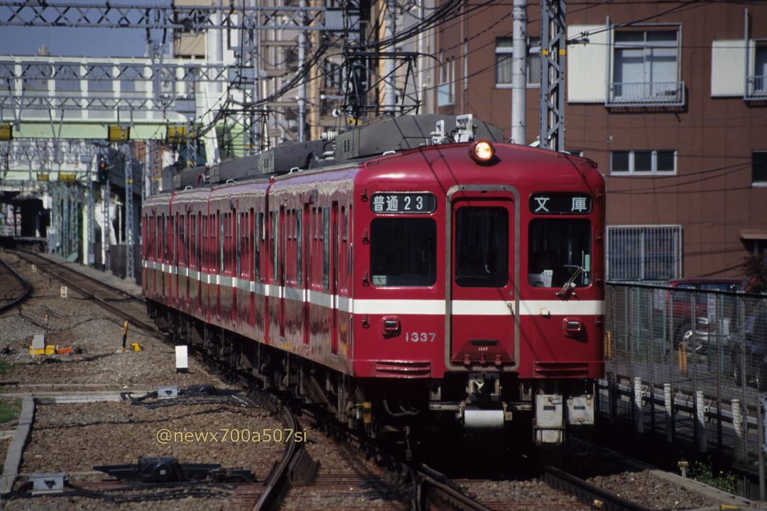 newx700a507si tweet picture