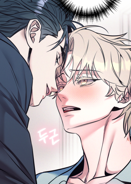 허상의 낙인 29화가 업로드 되었습니다~ 
이번화도 잘 부탁드려요!
[KR]https://t.co/3j3XxgDDIw
[UN][ES]https://t.co/FXzKTyaUJB
[UN][US]https://t.co/rHrHoFhweq
[UN][FR]https://t.co/KdUbUtGpHJ
[UN][TW]https://t.co/n8b2Rmf1hW 