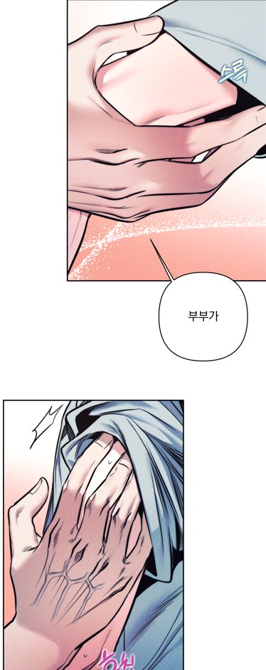 허상의 낙인 29화가 업로드 되었습니다~ 
이번화도 잘 부탁드려요!
[KR]https://t.co/3j3XxgDDIw
[UN][ES]https://t.co/FXzKTyaUJB
[UN][US]https://t.co/rHrHoFhweq
[UN][FR]https://t.co/KdUbUtGpHJ
[UN][TW]https://t.co/n8b2Rmf1hW 