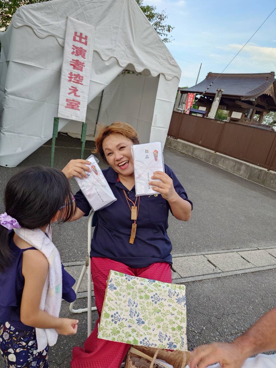 HOMARE_4351's tweet photo. 🏮演舞報告🏮
先日は石ノ森章太郎記念館と上品の郷の2箇所で演舞でした！
登米での演舞後は抽選会にも参加し最後まで楽しませて頂きました✨

上品 今月もお声がけありがとうございます！
今月の上品は縁火さん初参加でさらに盛り上がりました！

みずよさまで残りわずか！
成長した譽をお届けします！ https://t.co/VVxvdB6xcr